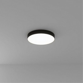 Накладной светильник Arte Lamp Fado A7350PL-1BK в Новоуральске - novouralsk.ok-mebel.com | фото