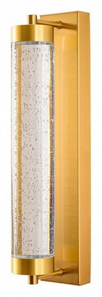 Накладной светильник Arte Lamp Galaxy A2132AP-9PB в Новоуральске - novouralsk.ok-mebel.com | фото
