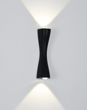 Накладной светильник Arte Lamp Zaurak A2697AP-10BK в Новоуральске - novouralsk.ok-mebel.com | фото 2