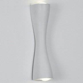 Накладной светильник Arte Lamp Zaurak A2697AP-10WH в Новоуральске - novouralsk.ok-mebel.com | фото