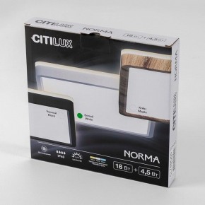 Накладной светильник Citilux Norma CL748K200 в Новоуральске - novouralsk.ok-mebel.com | фото 8