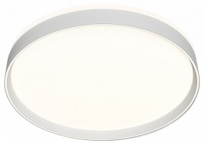 Накладной светильник Denkirs PLATO DK6510-WH в Новоуральске - novouralsk.ok-mebel.com | фото