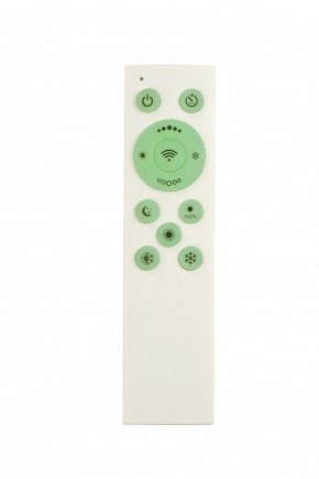 Накладной светильник Denkirs PLATO DK6511-WH/1 в Новоуральске - novouralsk.ok-mebel.com | фото 7