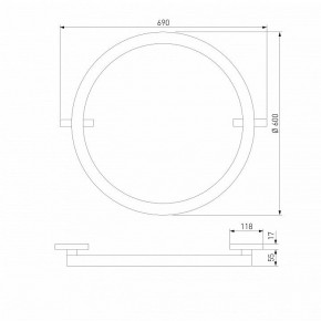 Накладной светильник Elektrostandard Slim Magnetic a068912 в Новоуральске - novouralsk.ok-mebel.com | фото 3