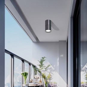 Накладной светильник Favourite Bonum 4659-1U в Новоуральске - novouralsk.ok-mebel.com | фото 3