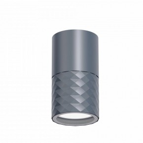 Накладной светильник Favourite Bonum 4660-1U в Новоуральске - novouralsk.ok-mebel.com | фото 2