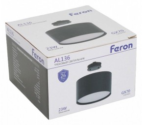 Накладной светильник Feron AL136 51127 в Новоуральске - novouralsk.ok-mebel.com | фото 8