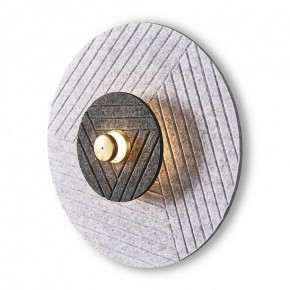 Накладной светильник Freya Acoustic FR5494WL-L4GR в Новоуральске - novouralsk.ok-mebel.com | фото 2