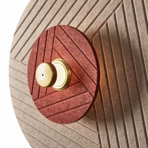 Накладной светильник Freya Acoustic FR5494WL-L4TR в Новоуральске - novouralsk.ok-mebel.com | фото 4