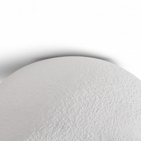 Накладной светильник Freya Mound FR5428CL-01W в Новоуральске - novouralsk.ok-mebel.com | фото 6