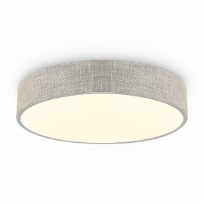 Накладной светильник Freya Ruler FR5555CL-L30BGG в Новоуральске - novouralsk.ok-mebel.com | фото 4
