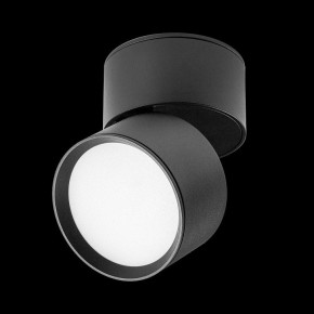 Накладной светильник Lightstar Acuto 215837 в Новоуральске - novouralsk.ok-mebel.com | фото 5