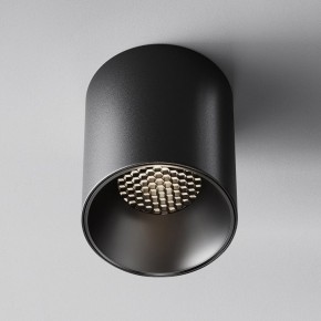 Накладной светильник Maytoni Alfa LED C064CL-12W4K-RD-B в Новоуральске - novouralsk.ok-mebel.com | фото 5