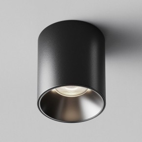 Накладной светильник Maytoni Alfa LED C064CL-12W4K-RD-B в Новоуральске - novouralsk.ok-mebel.com | фото 6