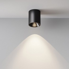Накладной светильник Maytoni Alfa LED C064CL-12W4K-RD-B в Новоуральске - novouralsk.ok-mebel.com | фото 7