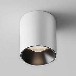 Накладной светильник Maytoni Alfa LED C064CL-12W4K-RD-WB в Новоуральске - novouralsk.ok-mebel.com | фото 3