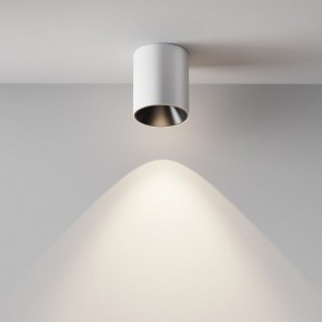 Накладной светильник Maytoni Alfa LED C064CL-12W4K-RD-WB в Новоуральске - novouralsk.ok-mebel.com | фото 4