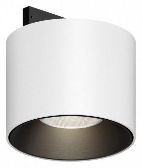 Накладной светильник Maytoni Alfa S TR188-1-5W4K-M-BW в Новоуральске - novouralsk.ok-mebel.com | фото