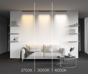 Накладной светильник Maytoni Basis TR192-1-16W3K-B в Новоуральске - novouralsk.ok-mebel.com | фото 4