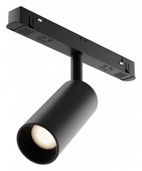 Накладной светильник Maytoni Focus LED TR032-4-5WTW-M-DD2-B в Новоуральске - novouralsk.ok-mebel.com | фото