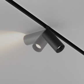 Накладной светильник Maytoni Focus LED TR032-4-5WTW-M-DD2-B в Новоуральске - novouralsk.ok-mebel.com | фото 4