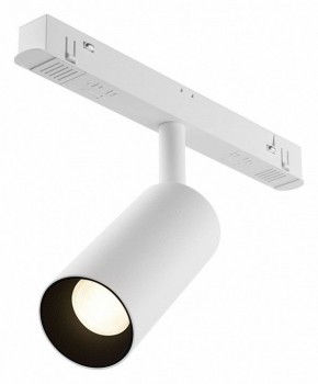 Накладной светильник Maytoni Focus LED TR032-4-5WTW-M-DD2-W в Новоуральске - novouralsk.ok-mebel.com | фото