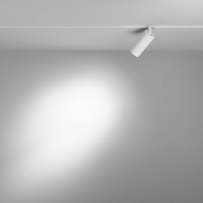 Накладной светильник Maytoni Focus LED TR032-4-5WTW-M-DD2-W в Новоуральске - novouralsk.ok-mebel.com | фото 3