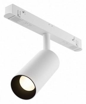 Накладной светильник Maytoni Focus LED TR032-4-5WTW-M-DSZ-W в Новоуральске - novouralsk.ok-mebel.com | фото