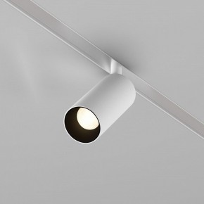 Накладной светильник Maytoni Focus LED TR032-4-5WTW-M-DSZ-W в Новоуральске - novouralsk.ok-mebel.com | фото 2