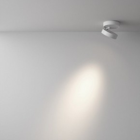Накладной светильник Maytoni Magic C022CL-12W4K-W-1 в Новоуральске - novouralsk.ok-mebel.com | фото 3