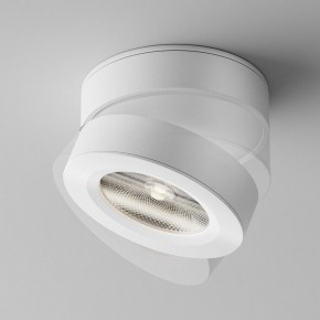 Накладной светильник Maytoni Magic C022CL-12W4K-W-1 в Новоуральске - novouralsk.ok-mebel.com | фото 4