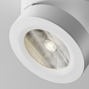 Накладной светильник Maytoni Magic C022CL-12W4K-W-1 в Новоуральске - novouralsk.ok-mebel.com | фото 7
