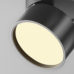 Накладной светильник Maytoni Onda C024CL-12W2.7K-B-1 в Новоуральске - novouralsk.ok-mebel.com | фото 7