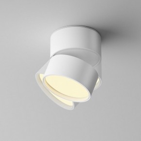 Накладной светильник Maytoni Onda C024CL-12W2.7K-W-1 в Новоуральске - novouralsk.ok-mebel.com | фото 2