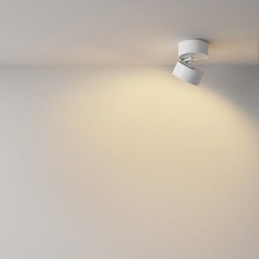 Накладной светильник Maytoni Onda C024CL-12W2.7K-W-1 в Новоуральске - novouralsk.ok-mebel.com | фото 4