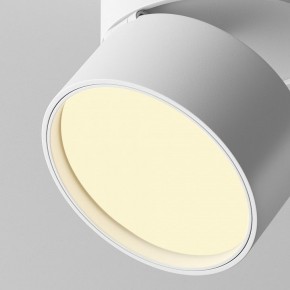 Накладной светильник Maytoni Onda C024CL-12W2.7K-W-1 в Новоуральске - novouralsk.ok-mebel.com | фото 7