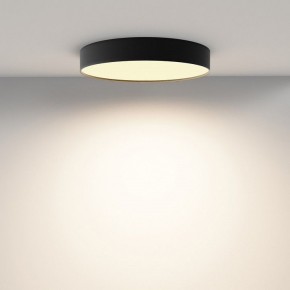 Накладной светильник Maytoni Zon C032CL-45W2.7K-RD-B в Новоуральске - novouralsk.ok-mebel.com | фото 4