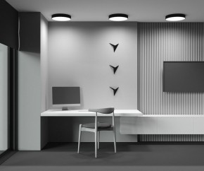 Накладной светильник Maytoni Zon C032CL-45W2.7K-RD-B в Новоуральске - novouralsk.ok-mebel.com | фото 9
