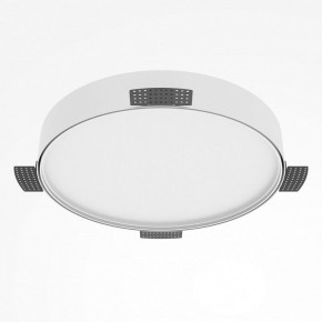 Накладной светильник Maytoni Zon C032CL-45W2.7K-RD-W в Новоуральске - novouralsk.ok-mebel.com | фото 5