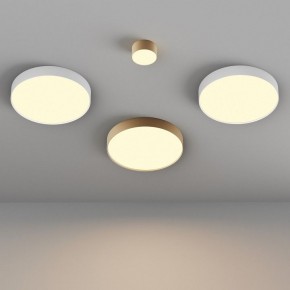 Накладной светильник Maytoni Zon C032CL-45W2.7K-RD-W в Новоуральске - novouralsk.ok-mebel.com | фото 6