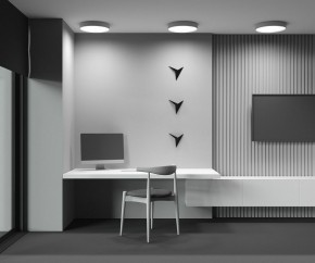 Накладной светильник Maytoni Zon C032CL-45W2.7K-RD-W в Новоуральске - novouralsk.ok-mebel.com | фото 8