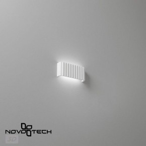 Накладной светильник Novotech Yeso 359401 в Новоуральске - novouralsk.ok-mebel.com | фото 6