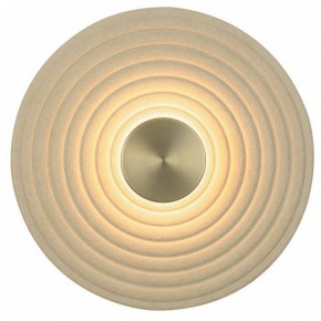 Накладной светильник Odeon Light Felt 7035/6WA в Новоуральске - novouralsk.ok-mebel.com | фото 2