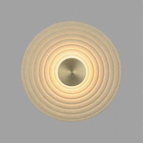 Накладной светильник Odeon Light Felt 7035/6WL в Новоуральске - novouralsk.ok-mebel.com | фото 2