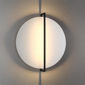 Накладной светильник Odeon Light Next 7015/20WL в Новоуральске - novouralsk.ok-mebel.com | фото 3