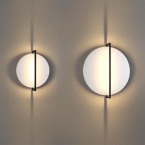 Накладной светильник Odeon Light Next 7015/20WL в Новоуральске - novouralsk.ok-mebel.com | фото 4