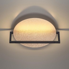 Накладной светильник Odeon Light Next 7016/15WL в Новоуральске - novouralsk.ok-mebel.com | фото 2
