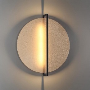 Накладной светильник Odeon Light Next 7016/20WL в Новоуральске - novouralsk.ok-mebel.com | фото 3
