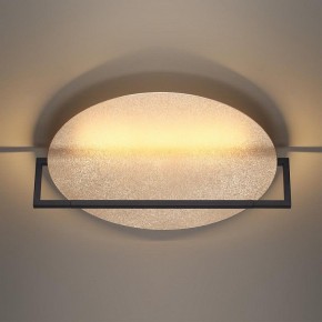 Накладной светильник Odeon Light Next 7016/20WL в Новоуральске - novouralsk.ok-mebel.com | фото 4