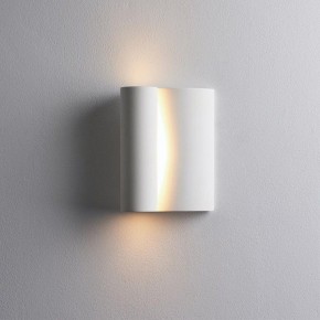 Накладной светильник Odeon Light Runo 7014/3WL в Новоуральске - novouralsk.ok-mebel.com | фото 2